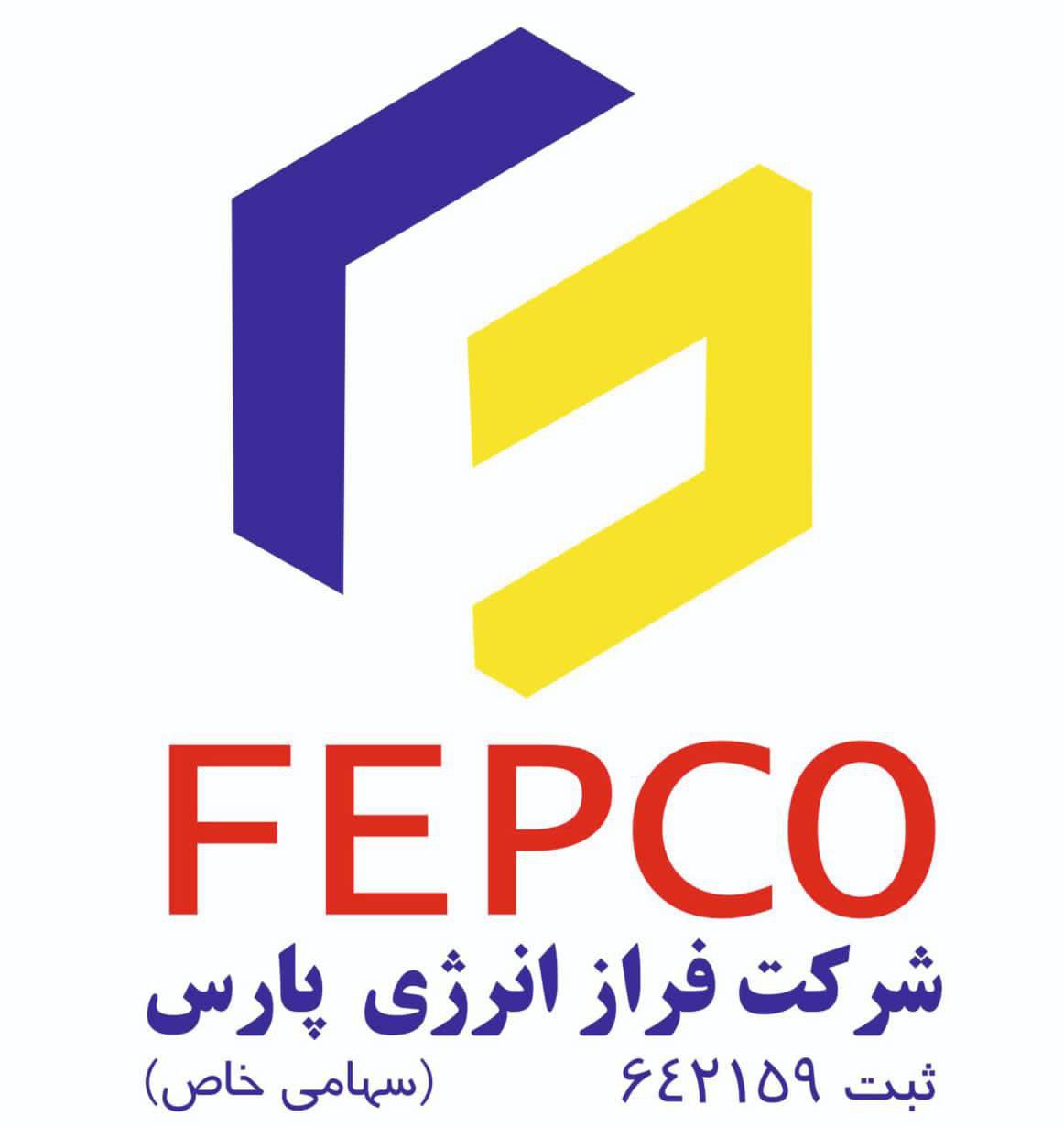 شرکت  معتبر  دعوت به همکاری مینماید