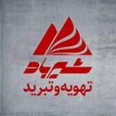 استخدام مسئول دفتر (خانم-مشهد)