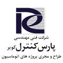 استخدام کارشناس فنی اتوماسیون صنعتی (یزد)