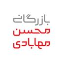 استخدام ادمین اینستاگرام (خانم-قم)