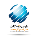 استخدام اپراتور CNC (آقا-بومهن)