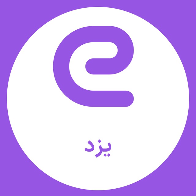 استخدام دستیار تلفنی وکیل مهاجرتی در #یزد