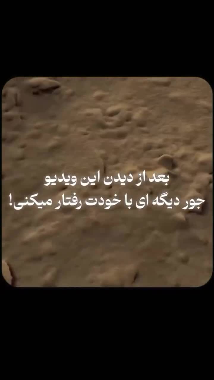 ویدیو thumbnail